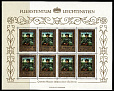 Лихтенштейн, 1985, Живопись, Рубенс, Рафаэль, 3 листа-миниатюра